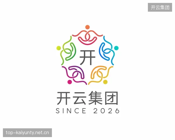 关于开云官网